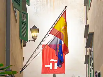 Eingang des spanischen Kulturinstituts <strong><em>Instituto Cervantes</em></strong> in Palermo.